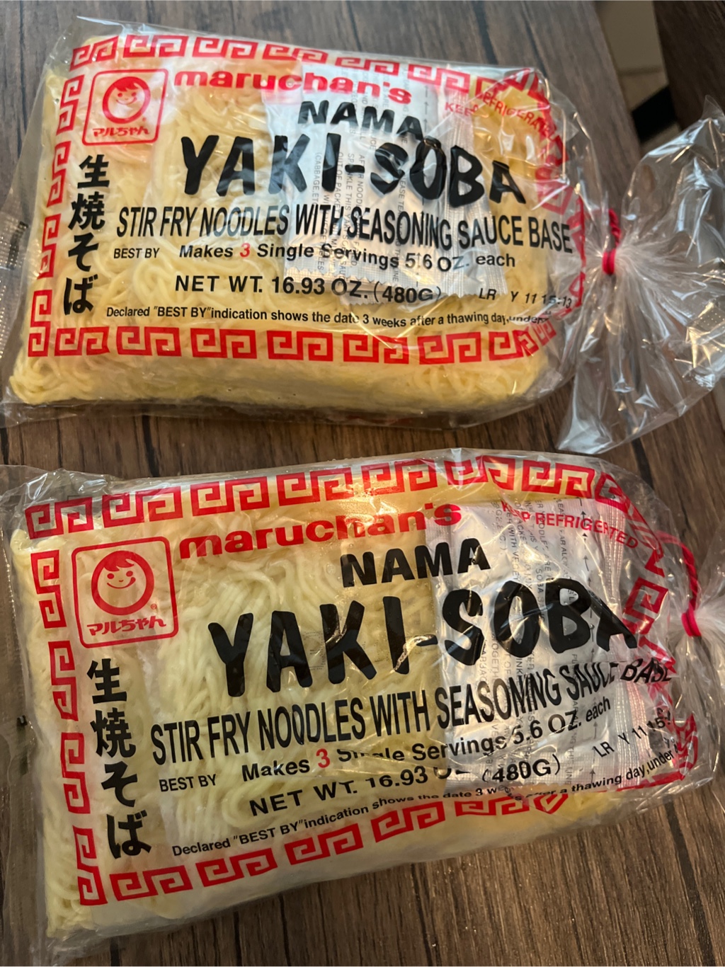 マルちゃん マルちゃん 焼きそば 3食入り 480 グラム - Weee!
