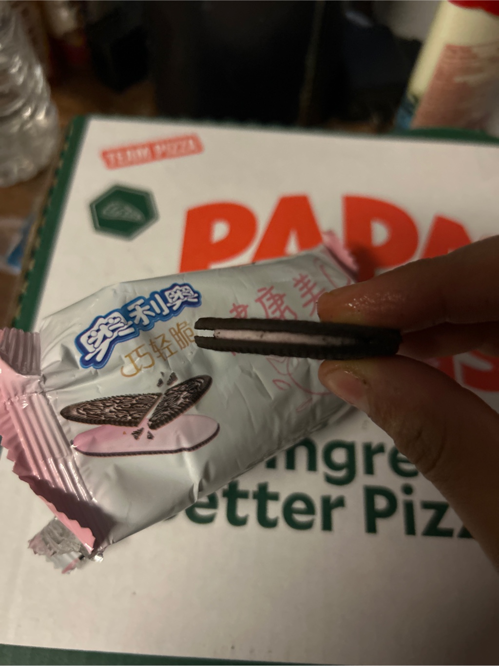 Oreo 無糖クッキー ローズ味 - Weee!
