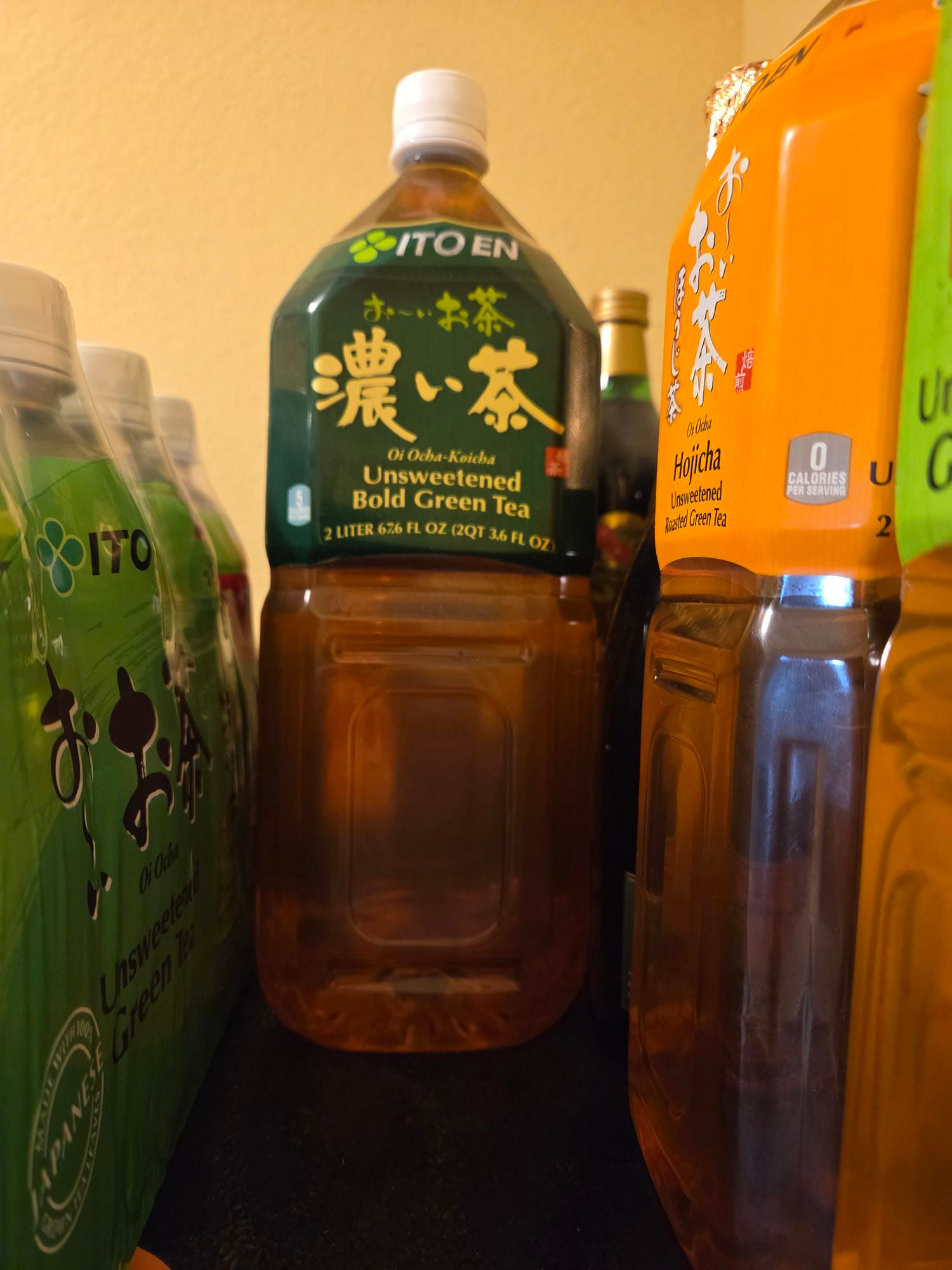 伊藤園 おーいお茶 濃い茶 67.6 fl.oz - Weee!
