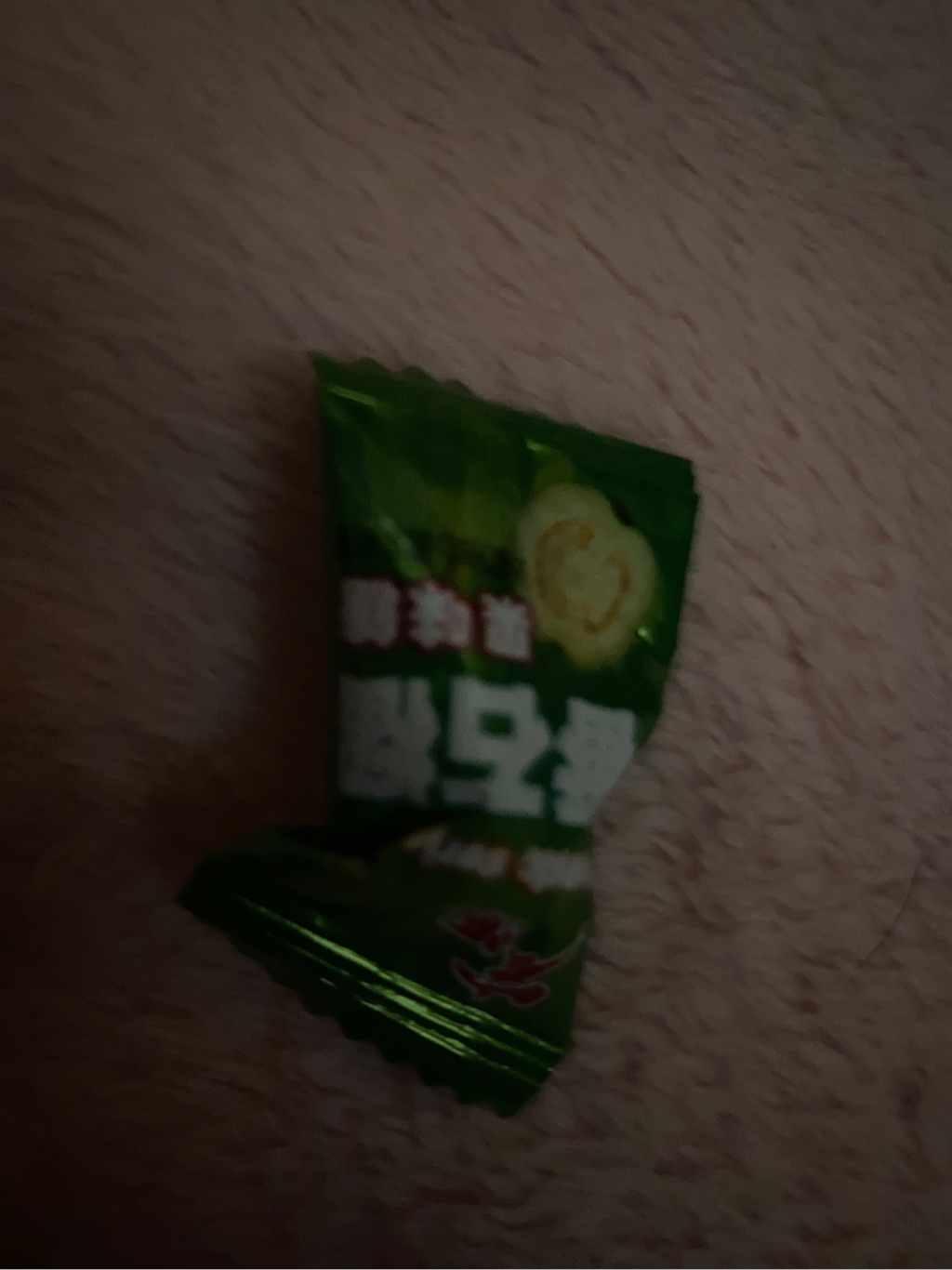 Classic Series グアバキャンディ - Weee!