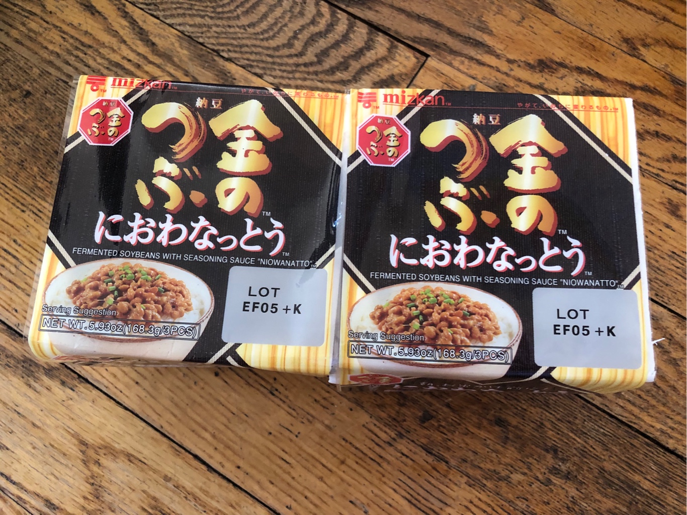 やわらかなっとうページ ふわりんやわらか納豆｜商品情報