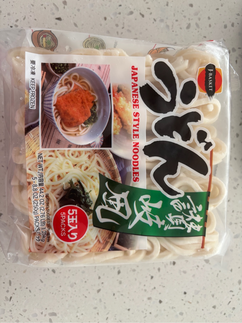 うどん J-Basket 冷凍 讃岐風 うどん 5食入り 44.2 オンス - Weee!
