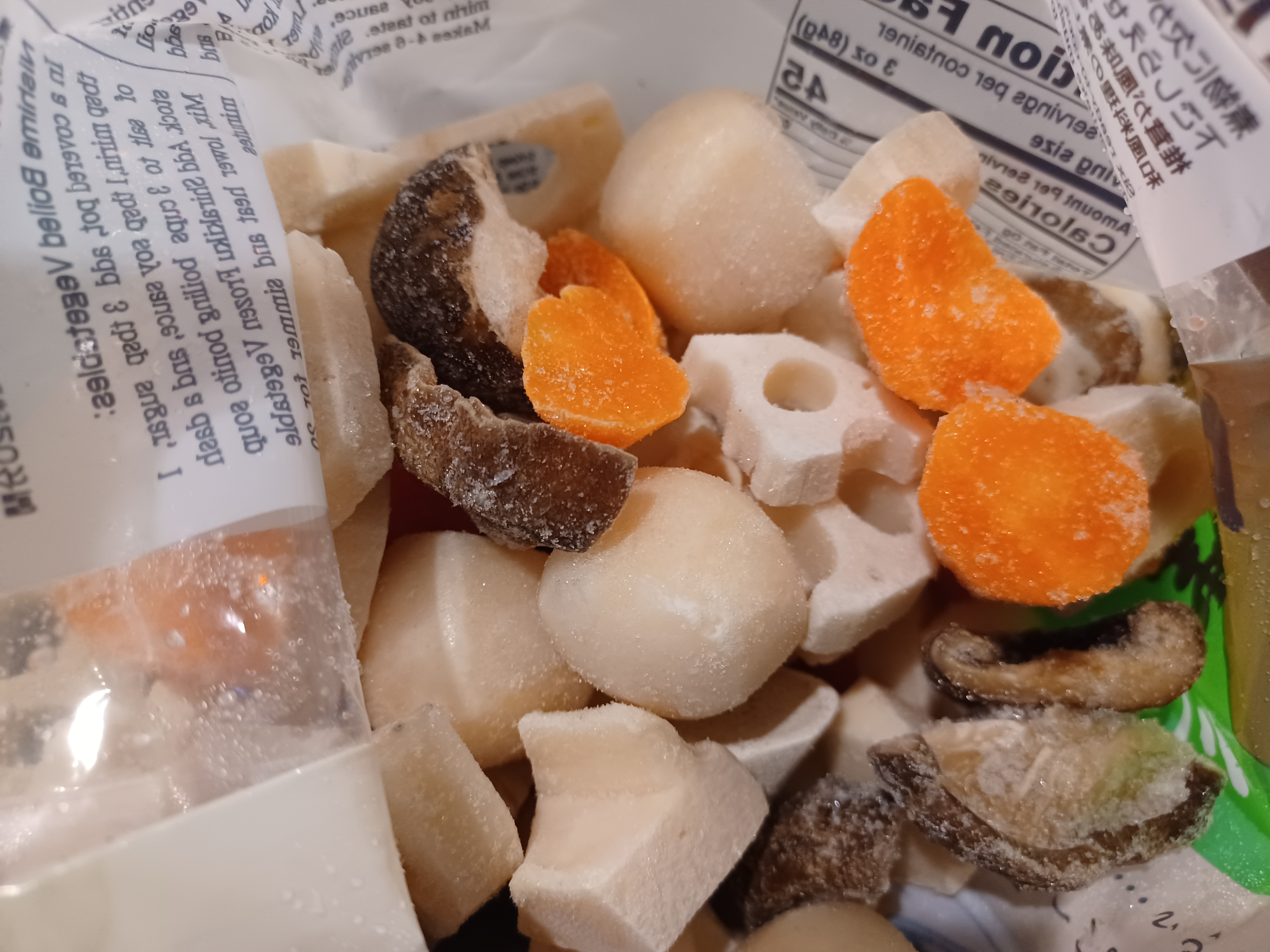 Shirakiku 和風野菜ミックス（冷凍） 1 ポンド - Weee!