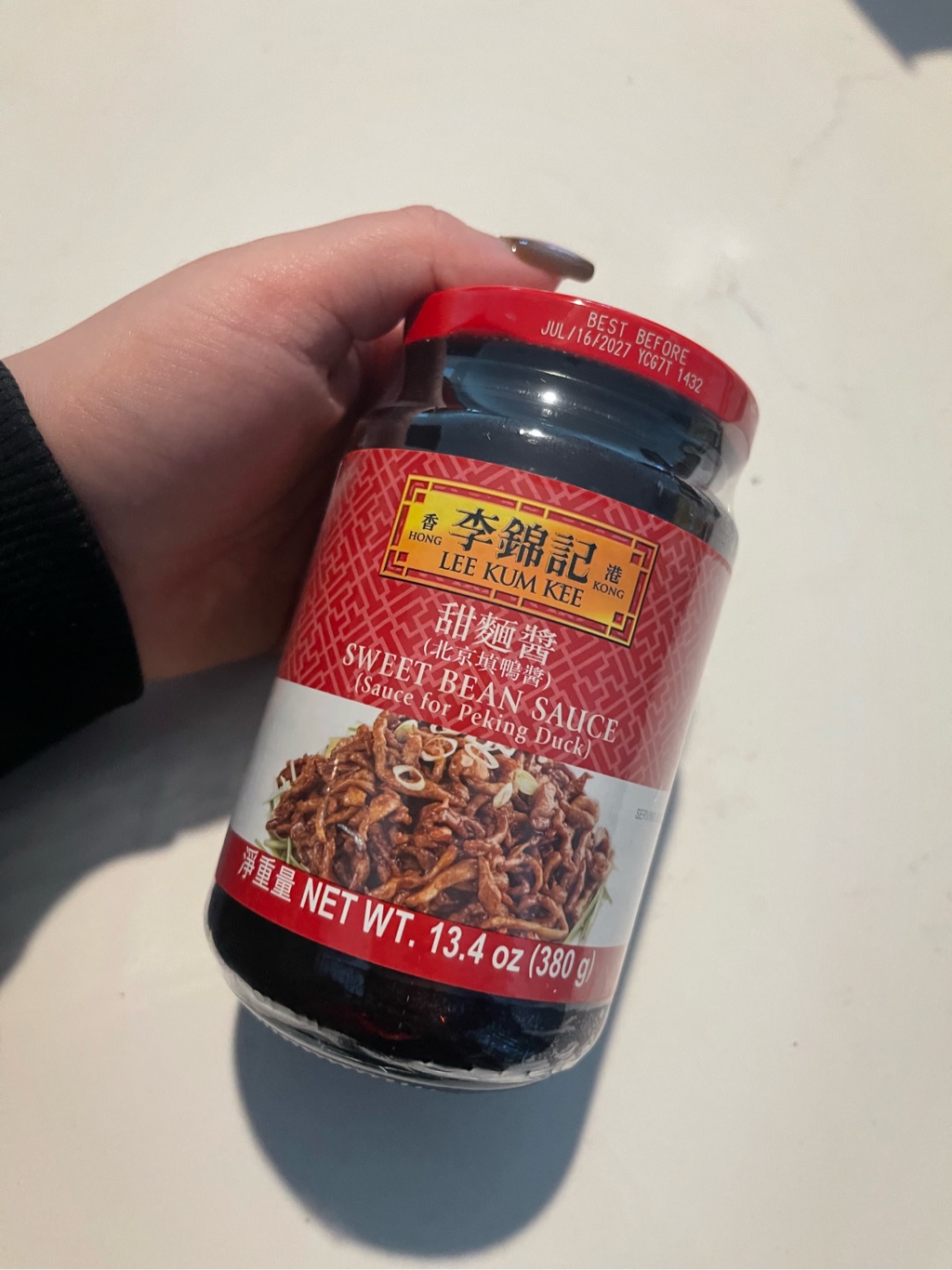 LKK 甜麺醤 テンメンジャン - Weee!