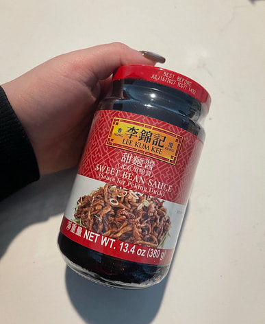 近くの甜面醤を購入すると送料無料