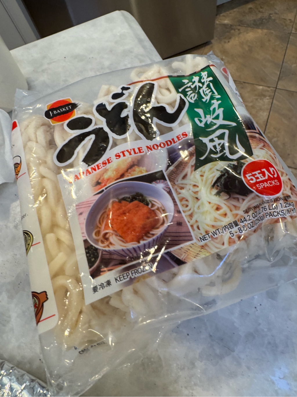 うどん J-Basket 冷凍 讃岐風 うどん 5食入り 44.2 オンス - Weee!