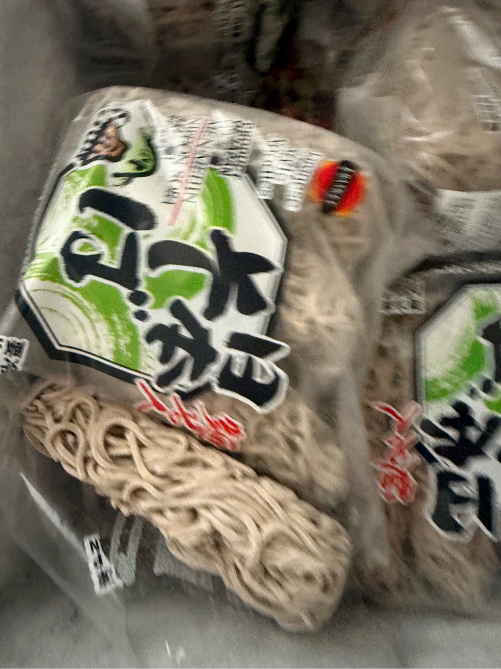 Get J-Basket Japanese Soba Noodles Frozen 4 meals 31.04 oz