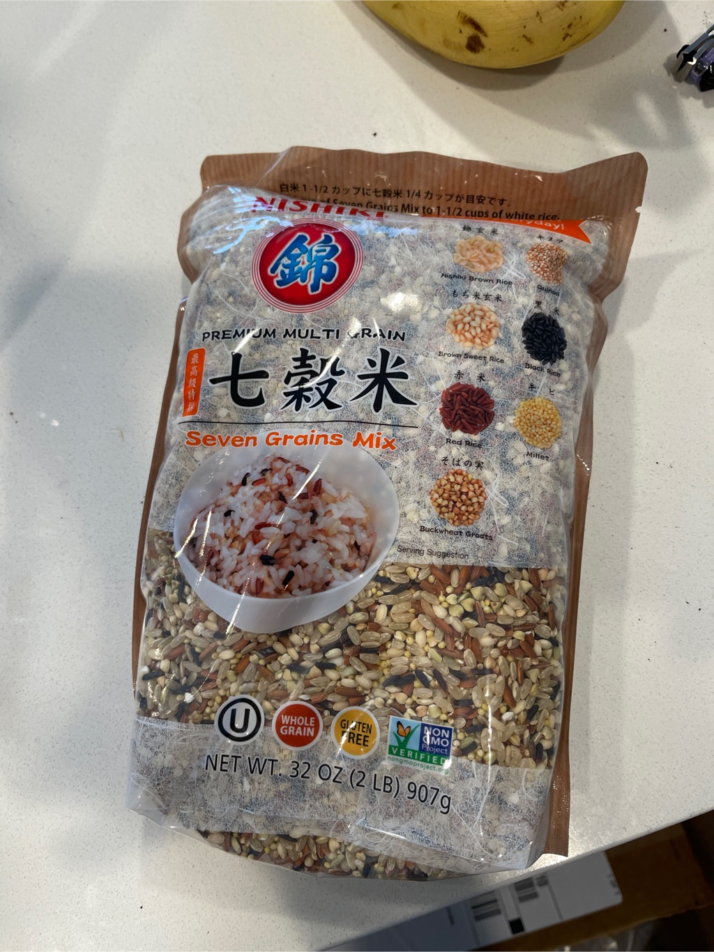 米/穀物 20kg 7C92694F11498108-square.png