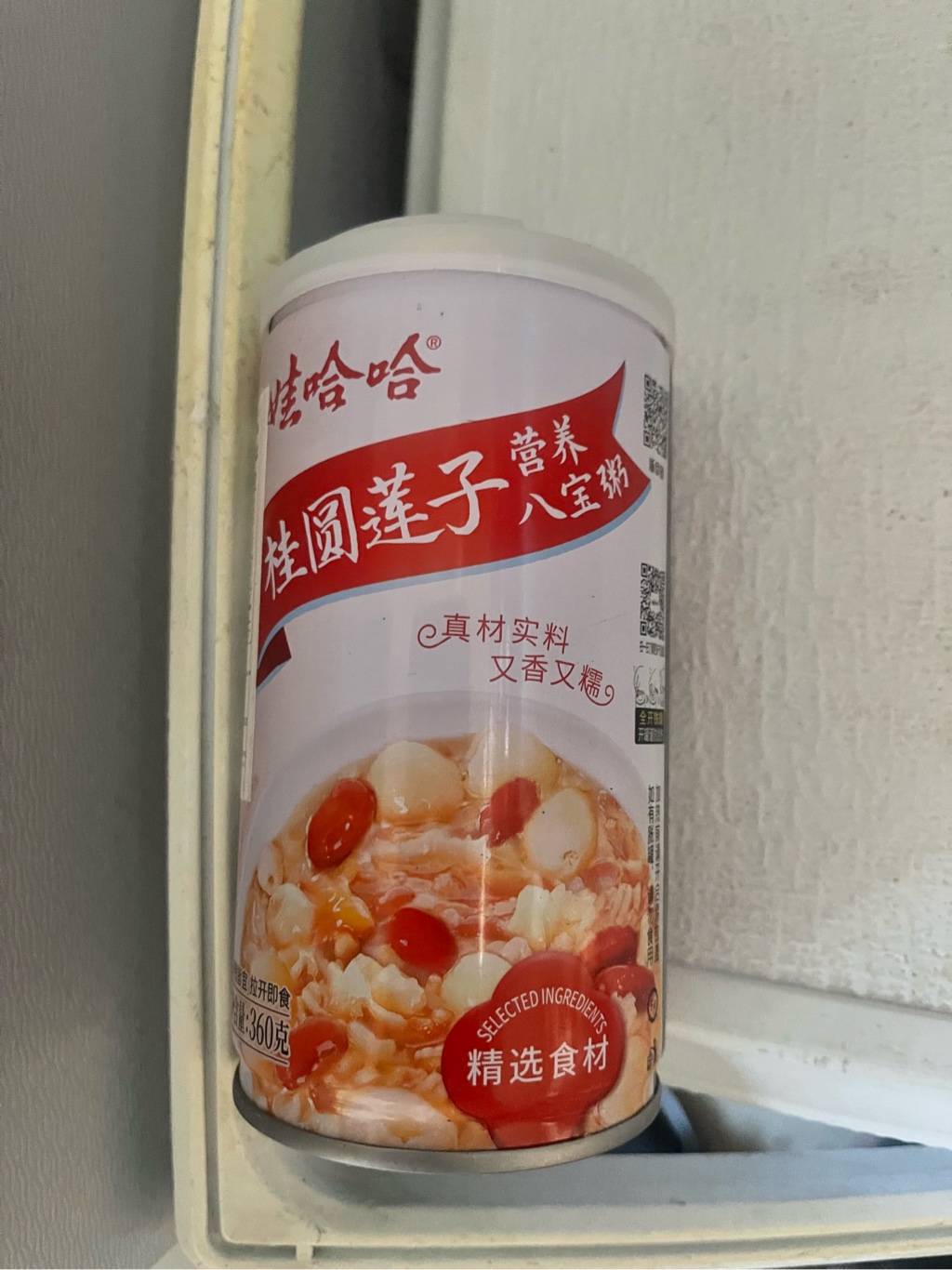 娃哈哈桂圓蓮子八寶粥360 克- Weee!
