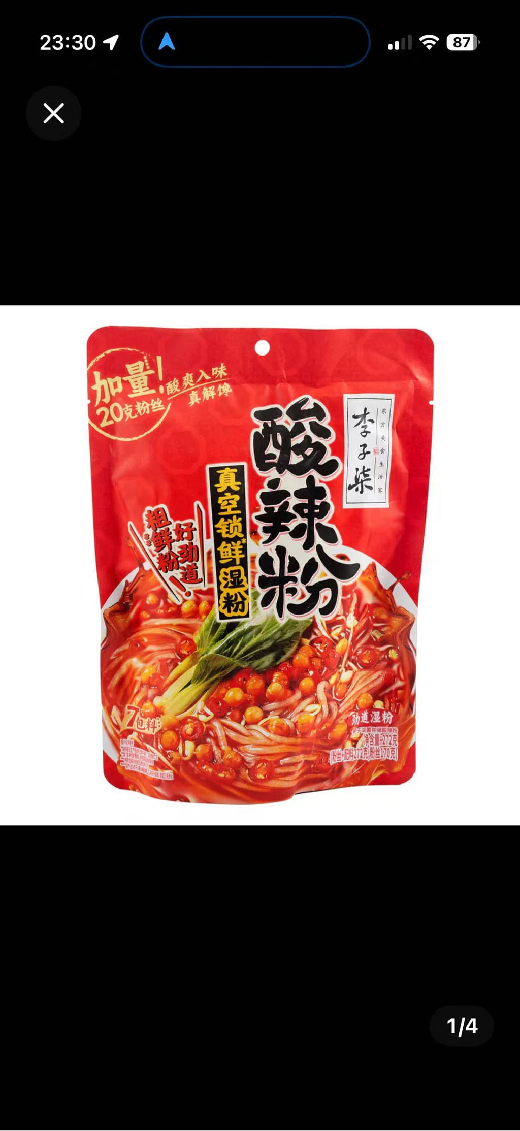 Get Liziqi Hot and Sour Noodles Delivered | Weee! Asian Market