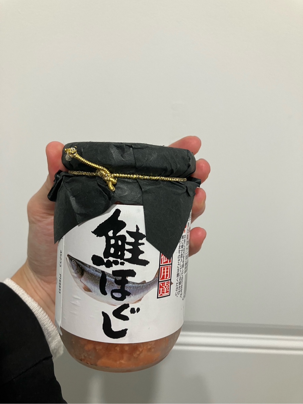 Kakiya 鮭ほぐし 瓶詰 4.93 オンス - Weee!