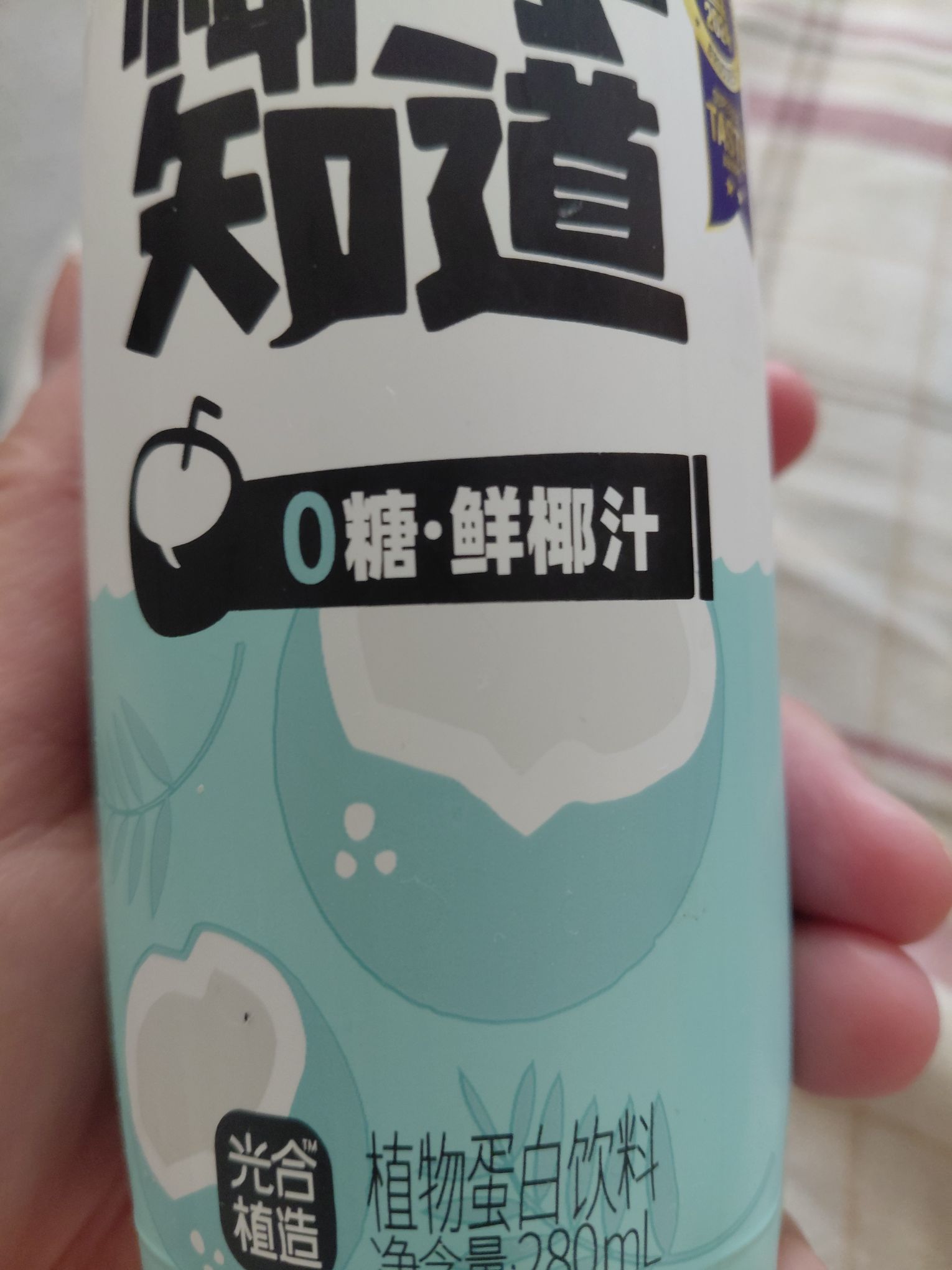 椰子知道0糖鮮椰汁280ml 280 毫升- Weee!