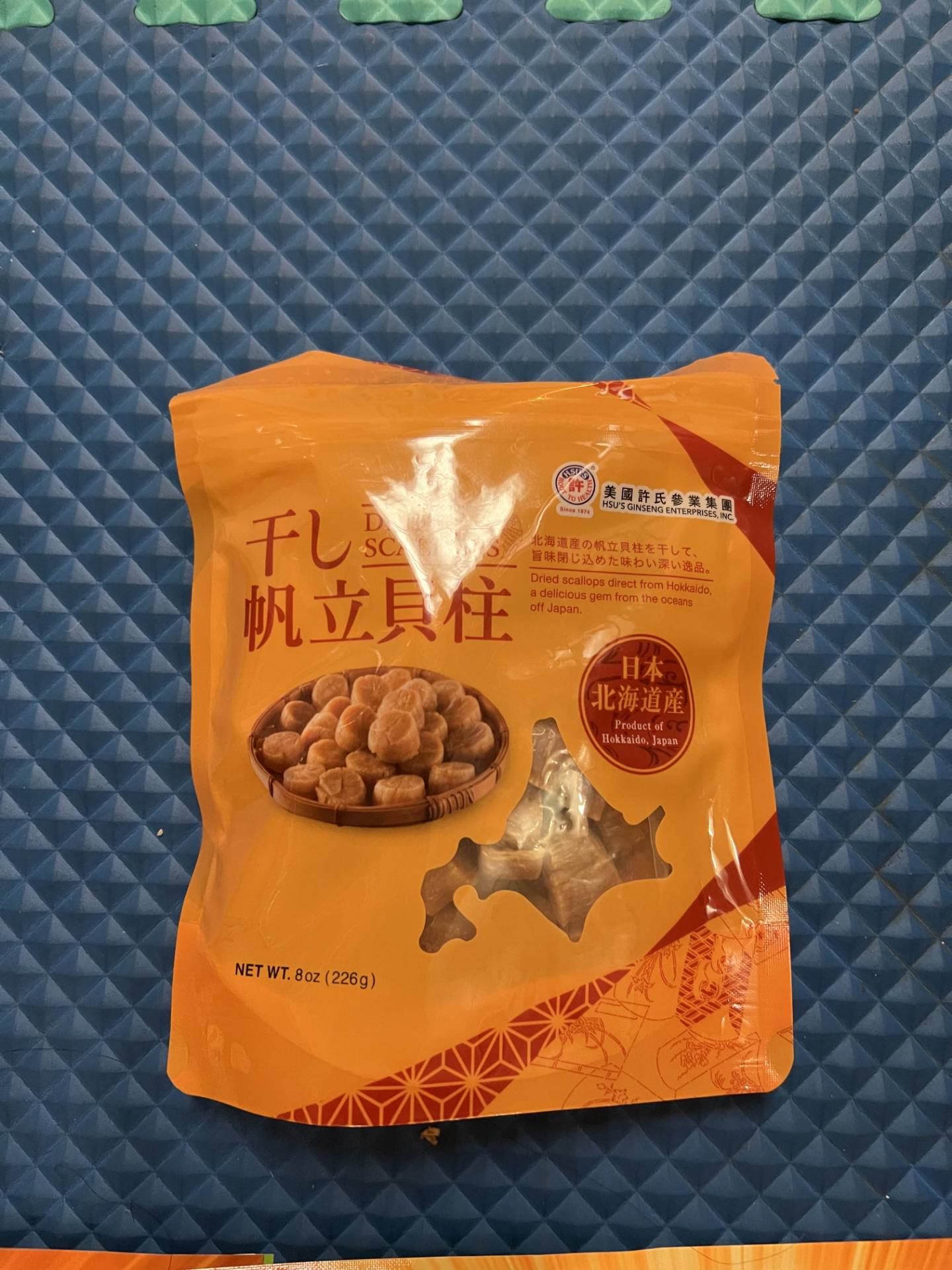 許氏日本北海道乾貝中小號8-8.5 盎司- Weee!