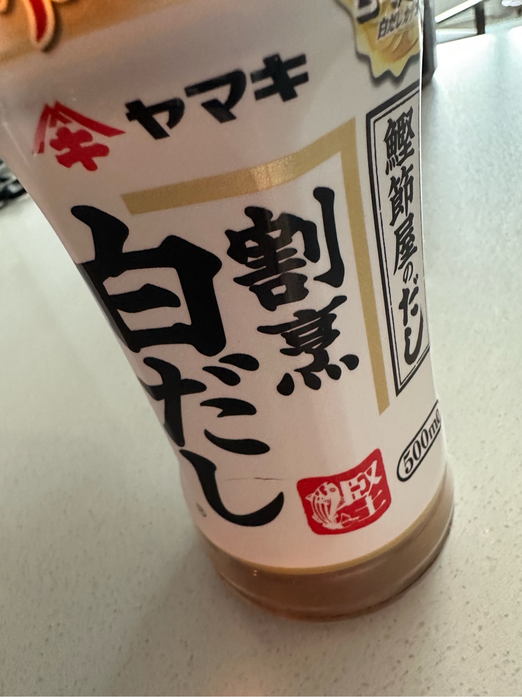 ヤマキ 割烹白だし 500 ml(ミリリットル) - Weee!