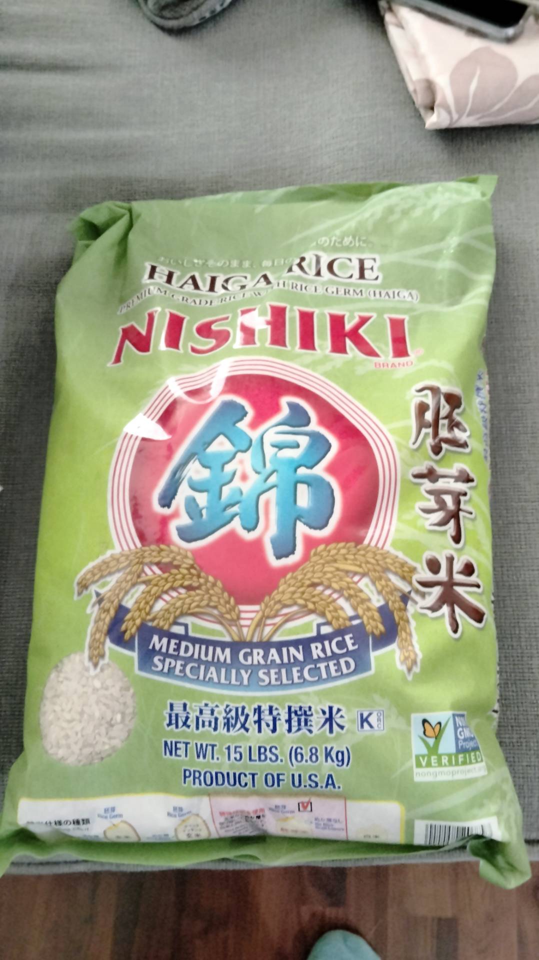 錦 胚芽米 15 ポンド - Weee!