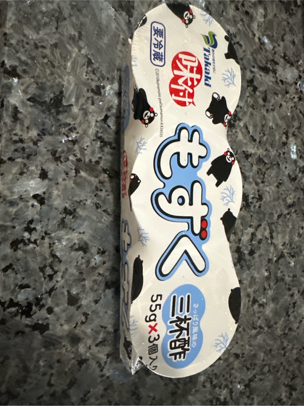 味付もずく 三杯酢 3個入り 165 グラム - Weee!