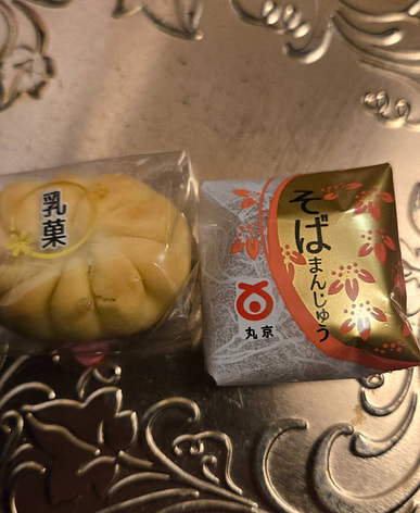 おまんじゅうはどこで買える？日系スーパー（送料無料あり）| Weee!
