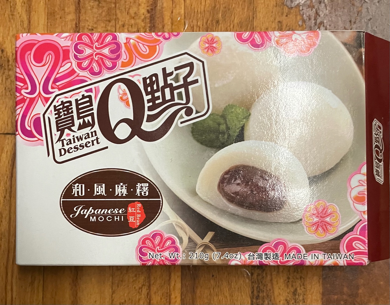 Get Royal Family Taiwan Dessert Red Bean Mochi Delivered | Weee