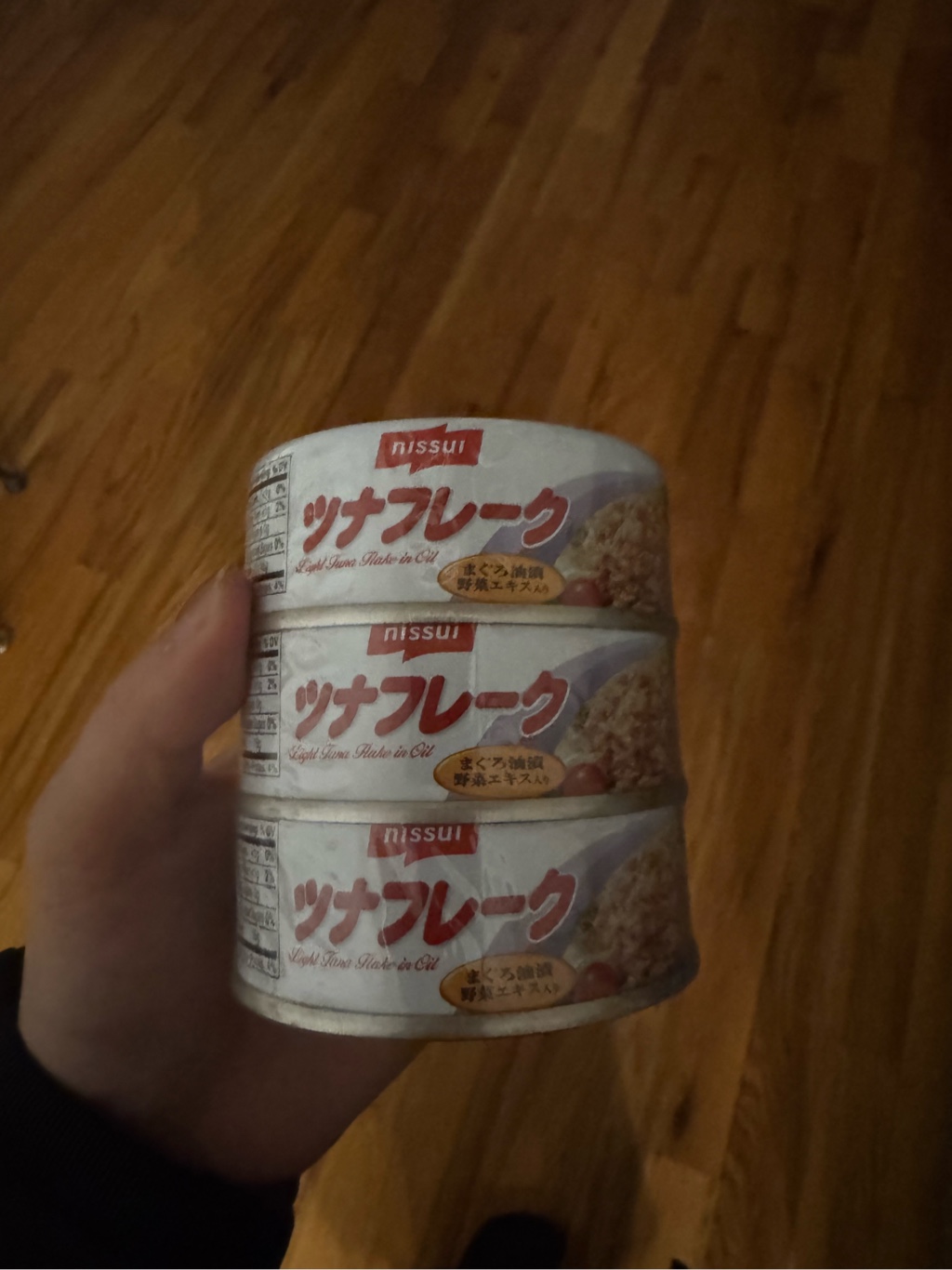 ニッスイ ツナフレーク (シーチキン)（3缶パック） 240 グラム - Weee!