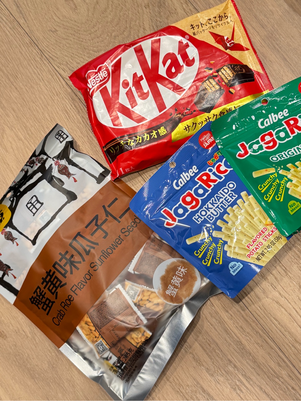 Ganyuan ひまわりの種 皮剥き 蟹味 - Weee!