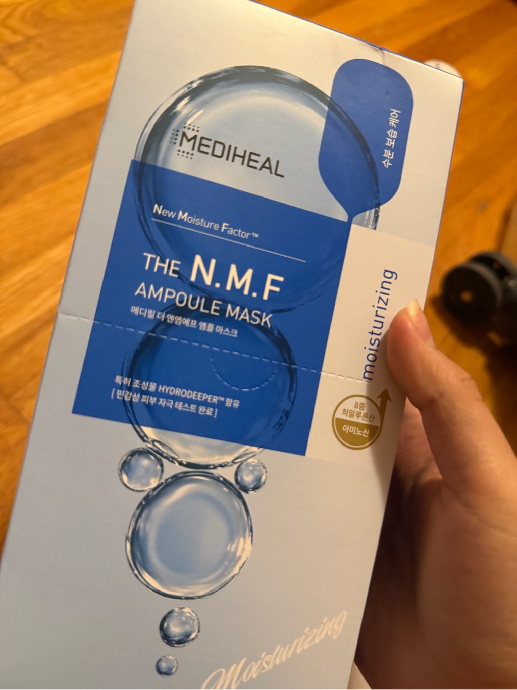 Get Beauty Clinic Mediheal N.M.F Aquaring Ampoule Mask EX 10pc