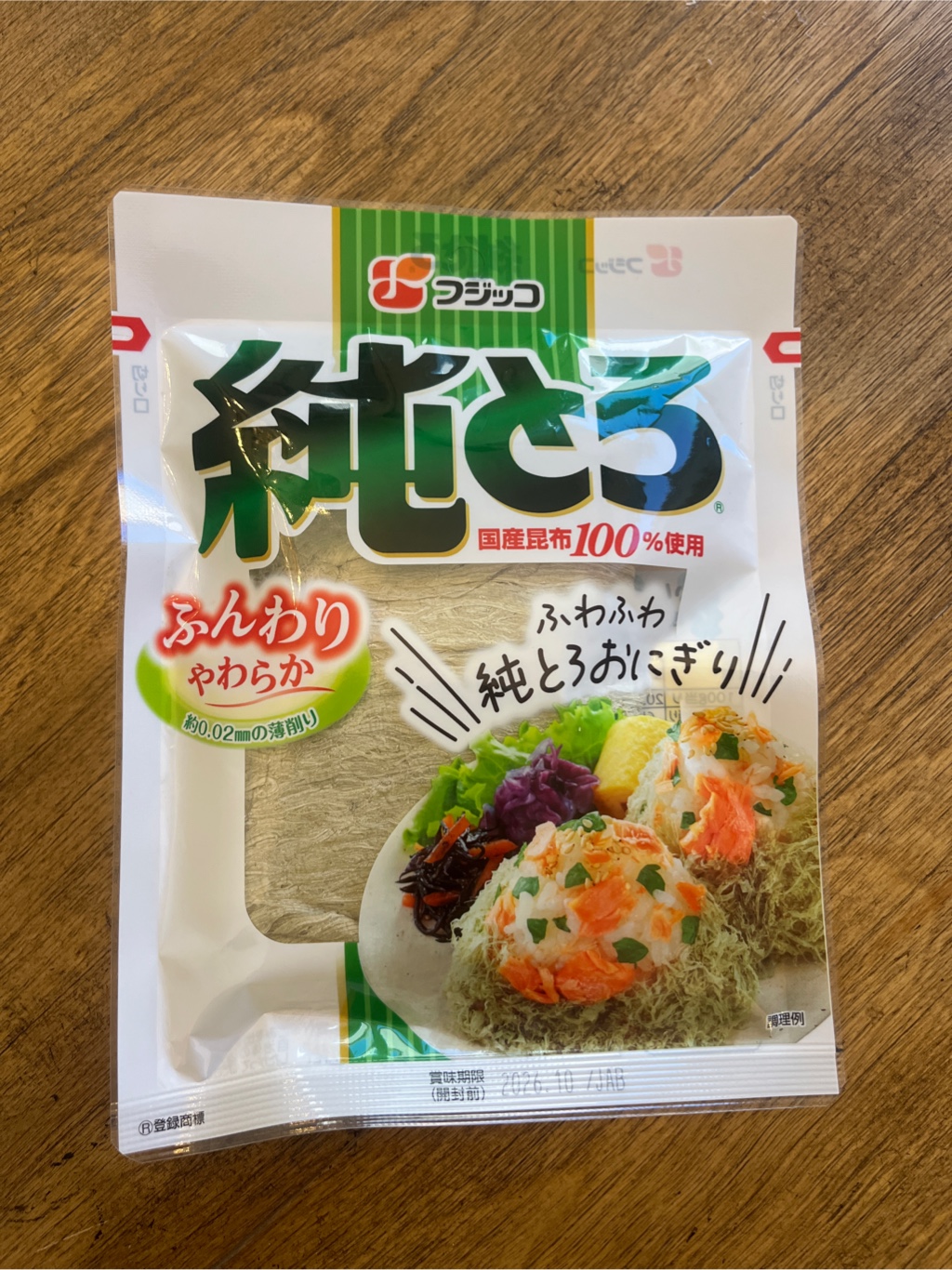 純とろ とろろ昆布 こんぶ 18 グラム - Weee!