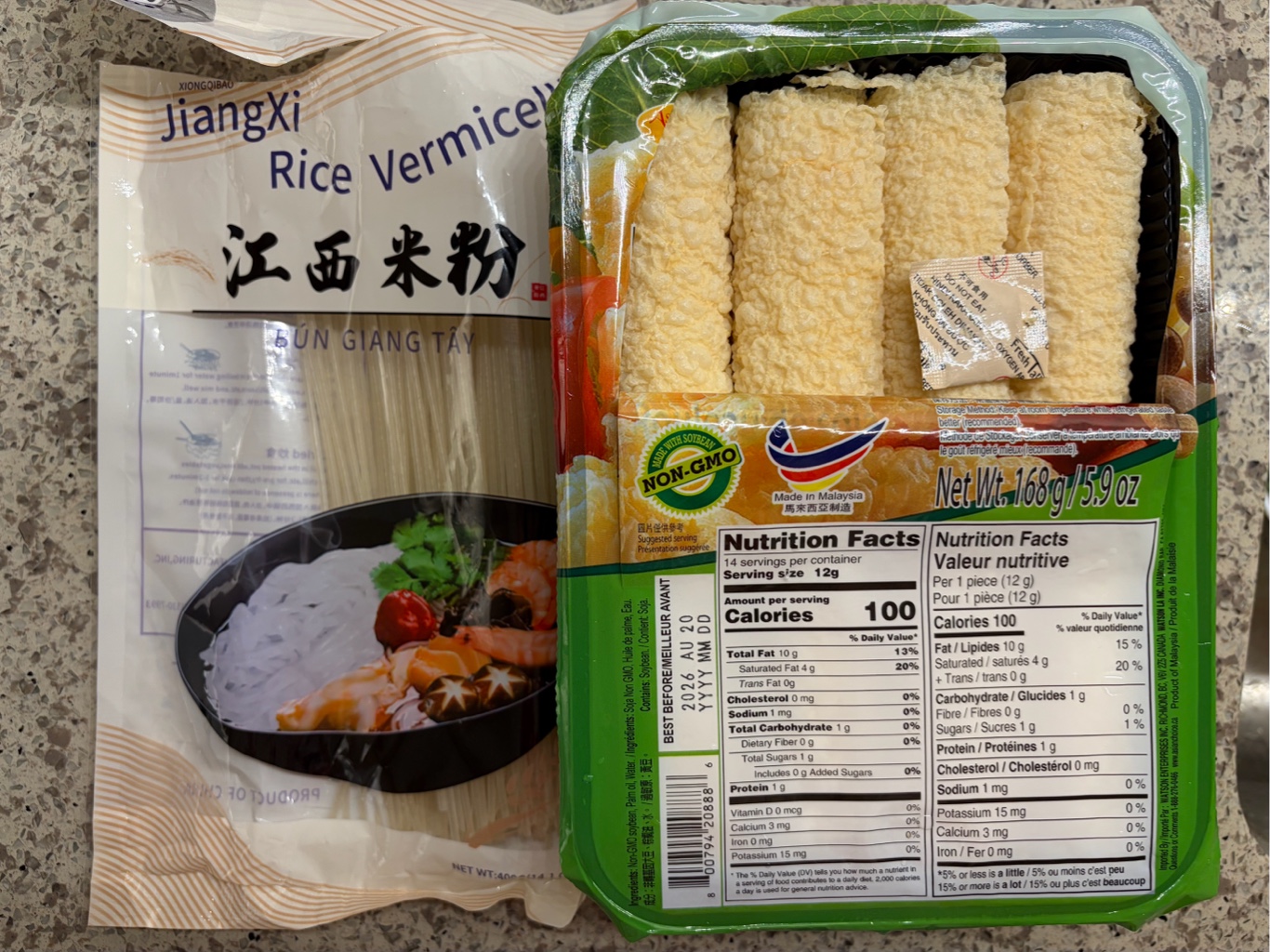 장시 미펀 (무료 사용 가능)