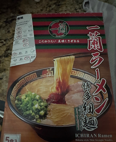 ラーメン一蘭はどこで買える？日系スーパー（送料無料あり）| Weee!