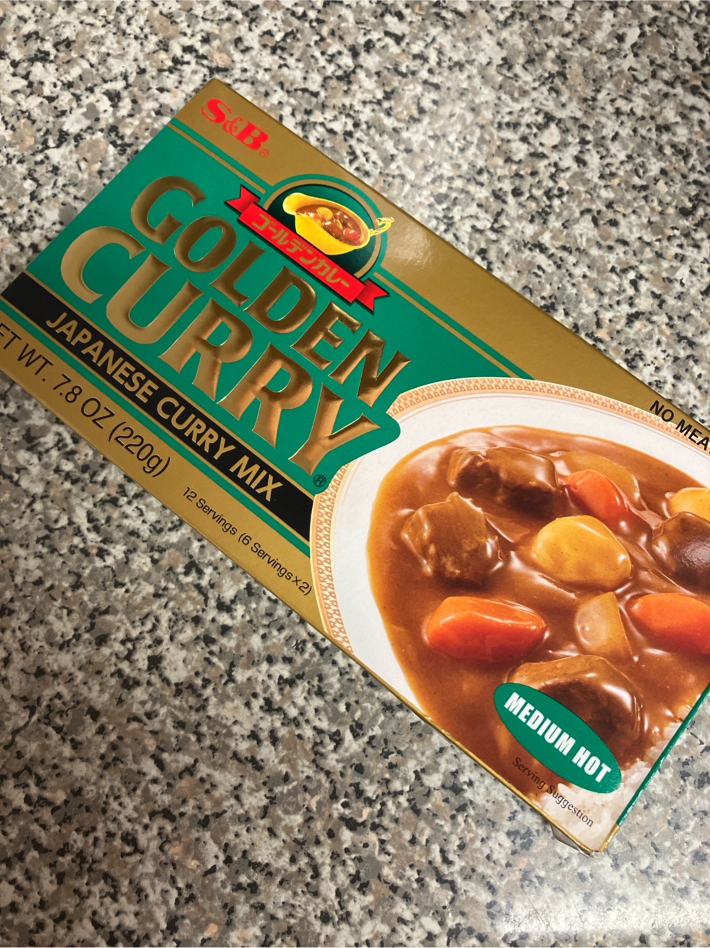 S&B ゴールデンカレー 中辛 7.8 オンス - Weee!