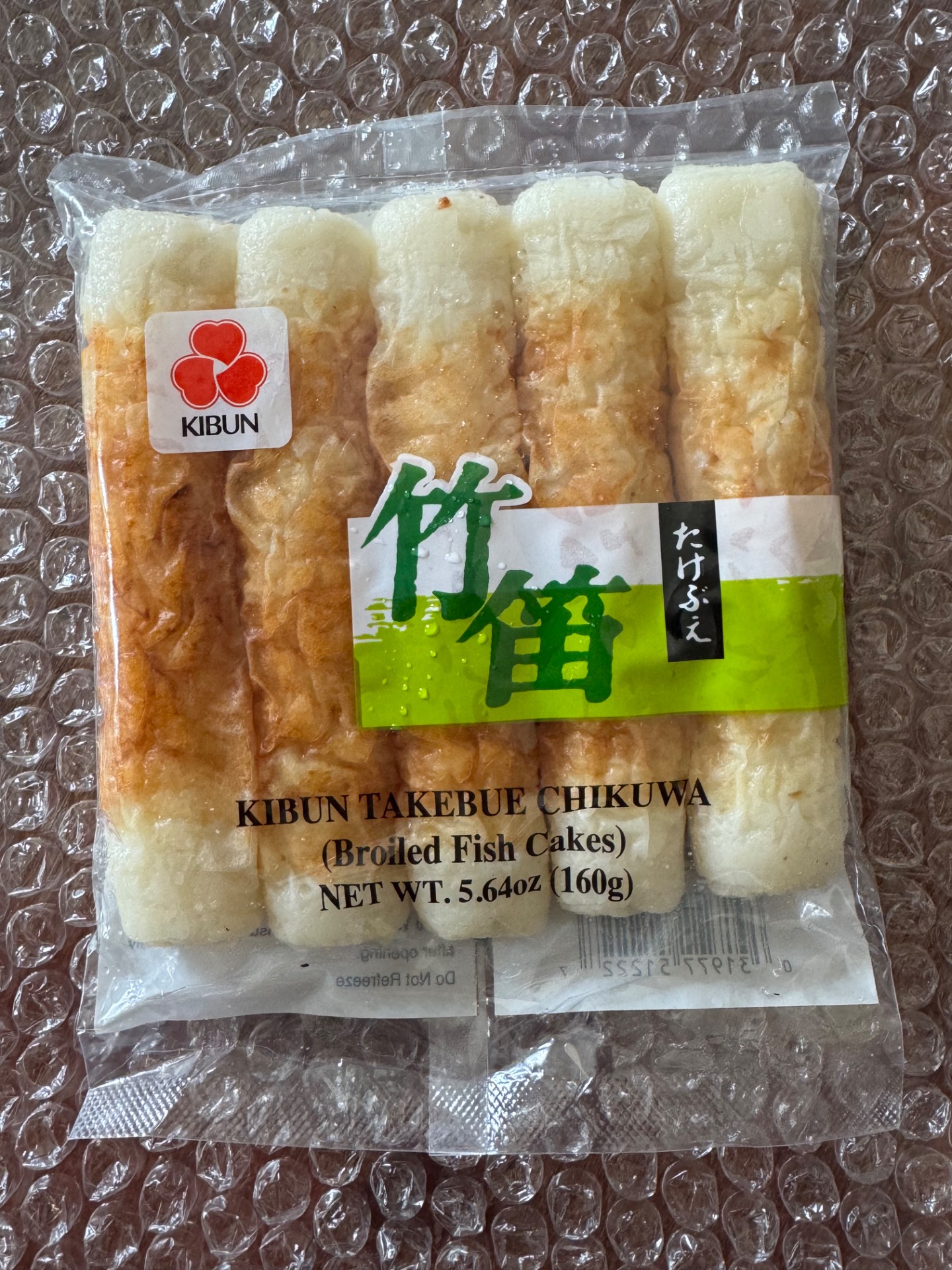 Kibun 竹笛 ちくわ 160 グラム - Weee!