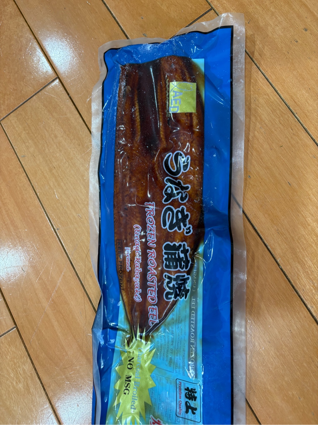 うな 特上 うなぎ 蒲焼 冷凍 255g 9 オンス - Weee!