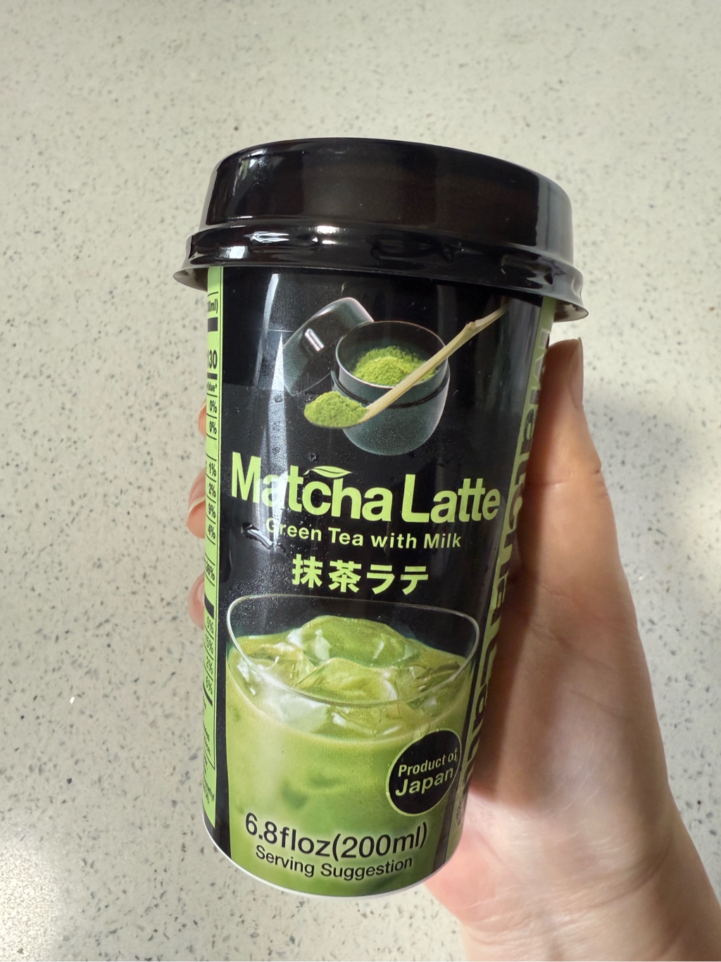 抹茶ラテ 日本産 200ml 6.8 オンス - Weee!