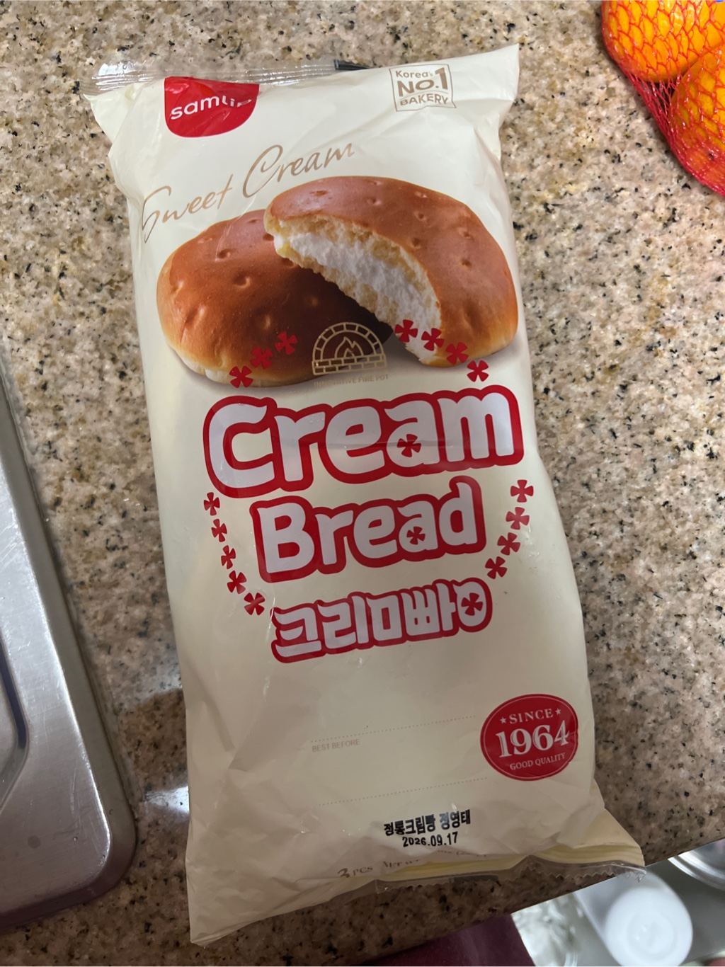 クリームぱん クリームパン•*¨*•.¸♬︎ クリームパン•*¨*•.¸♬︎ パス