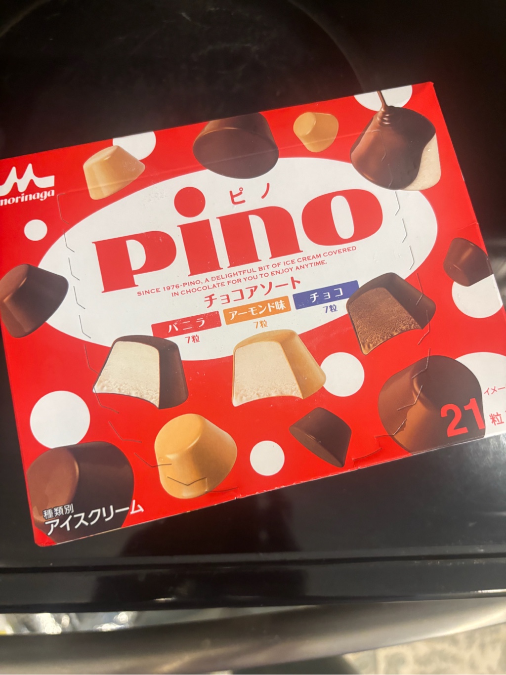 森永乳業 ピノ アイスクリーム チョコアソート 21粒入り 210 ml