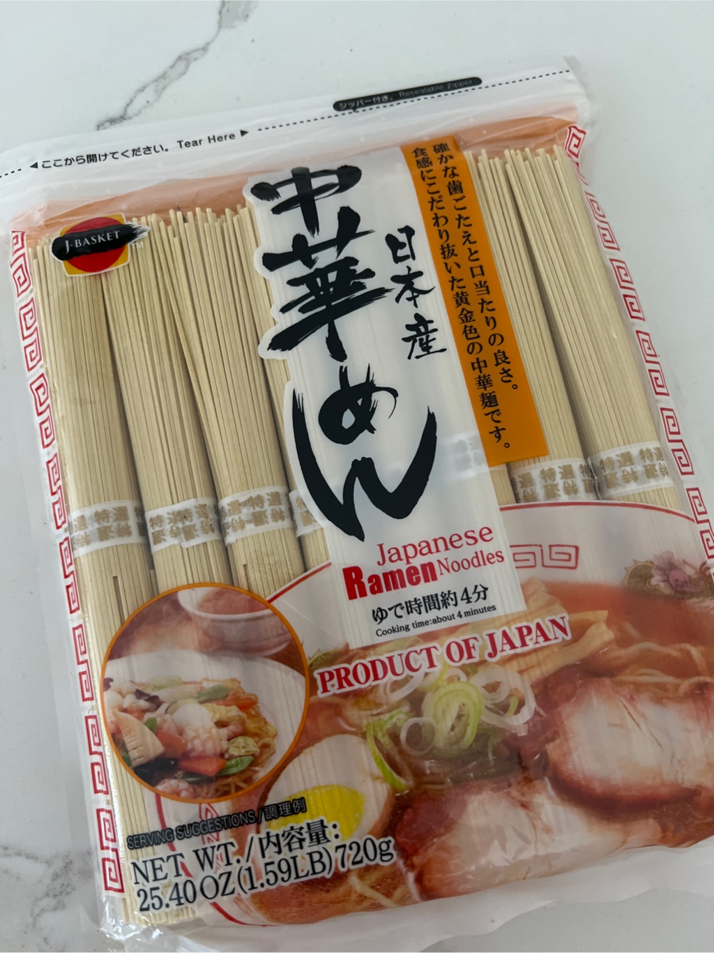 日本産 中華めん 8食入り 1.5 ポンド - Weee!