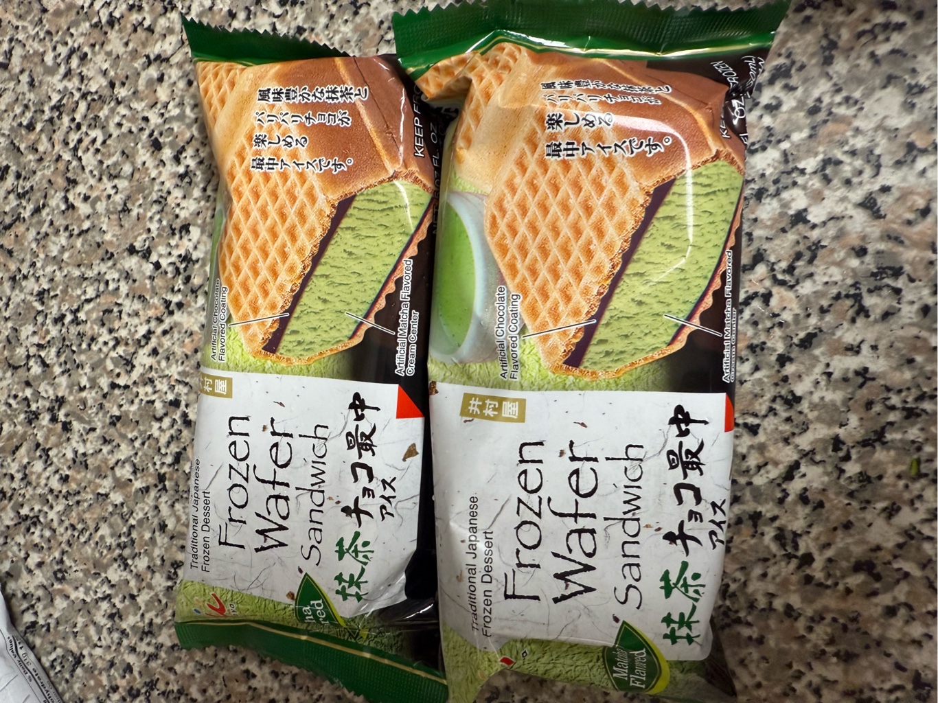 アイスタ もちマス 楽 yawamochi_banira_b-1.jpg