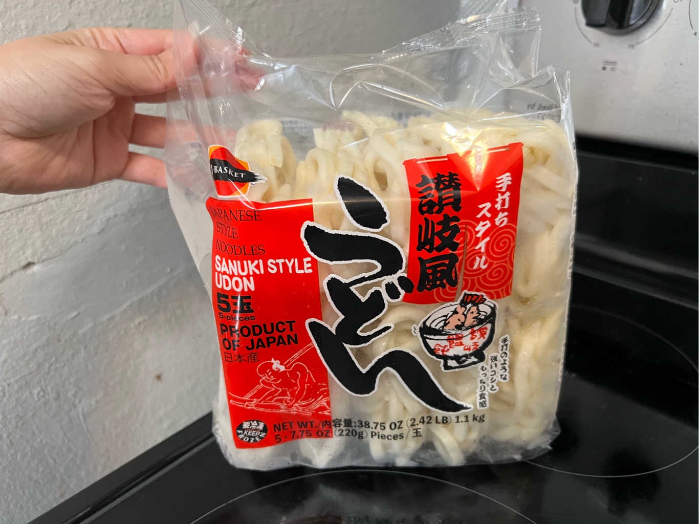JFC 手打ち風讃岐うどん（冷凍・5玉入） - Weee!