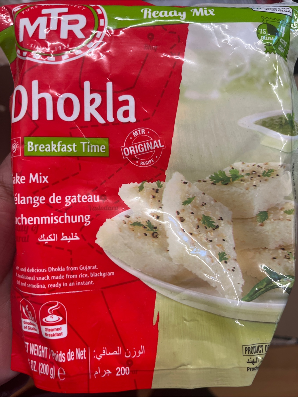 Buy Dhokla Batter near me with free delivery