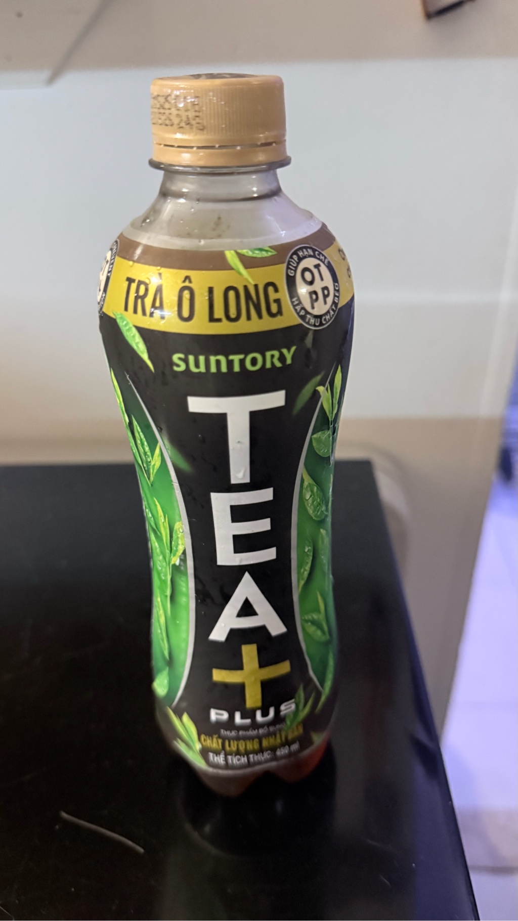 Get Oolong Tea Plus 1 Bottle Delivered | Weee! Asian Market