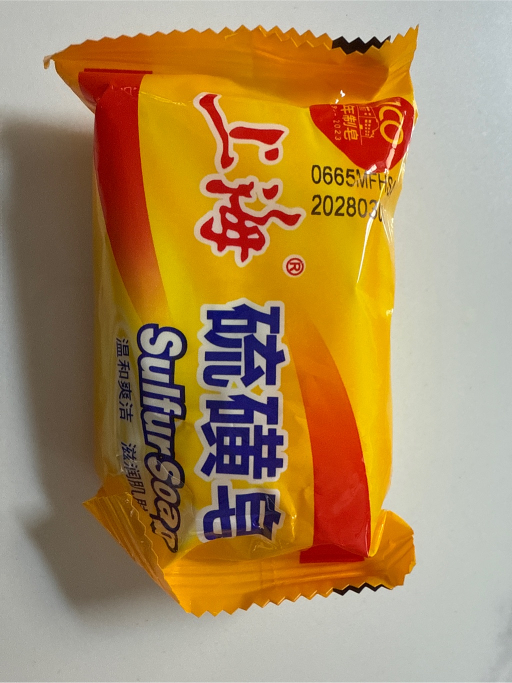 上海高級硫磺皂潔膚潔麵85 克- Weee!