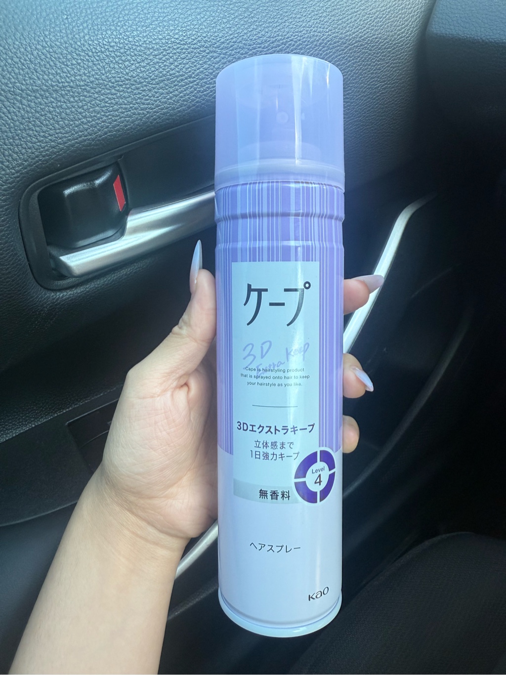 Kao No Fragrance Cape 3d Extra Keep Hair Spray - Weee!