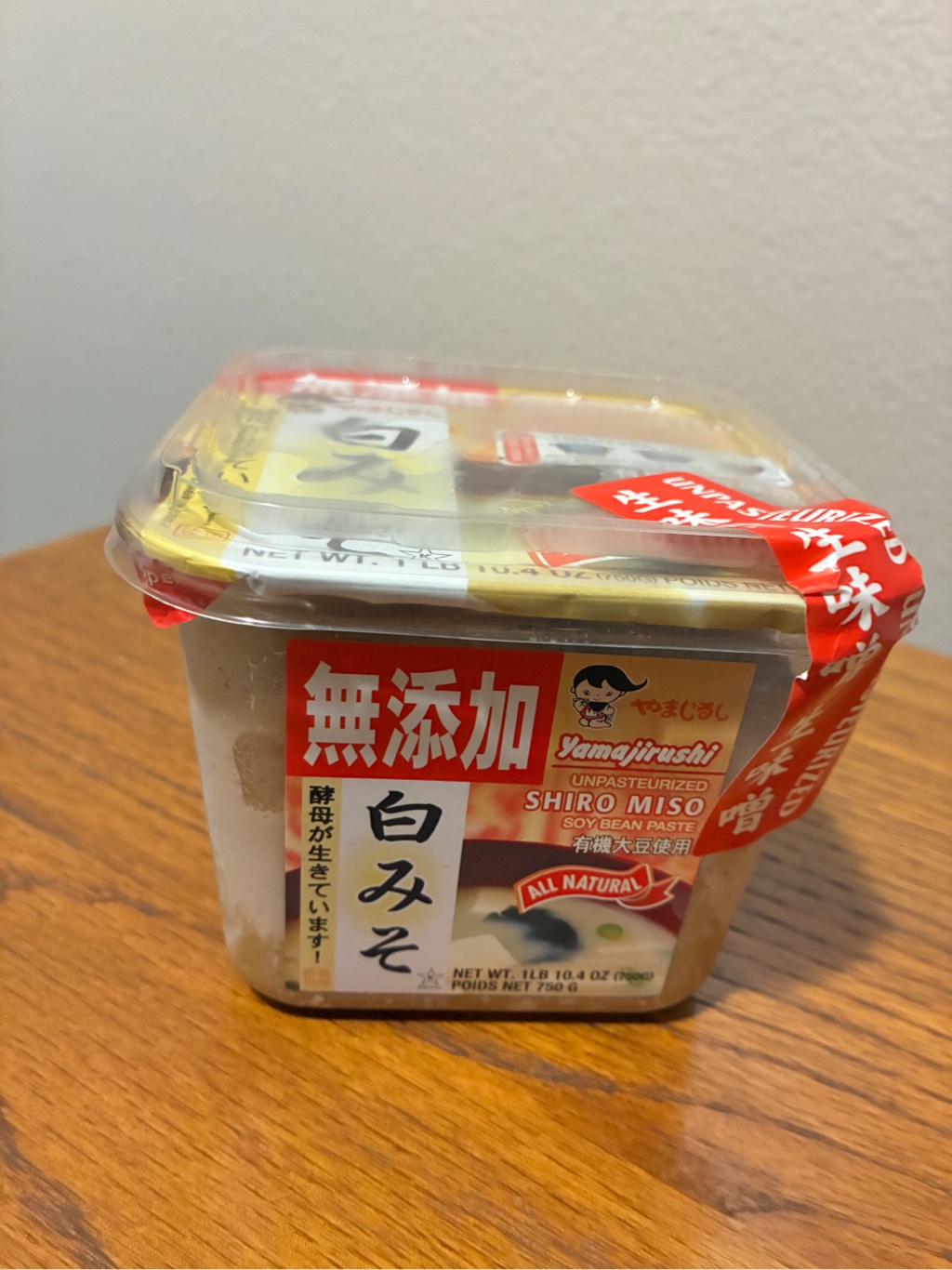 味噌　エイブ・サピエン（ラスプーチン無し） Yamajirushi 無添加 白みそ 750 グラム - Weee!
