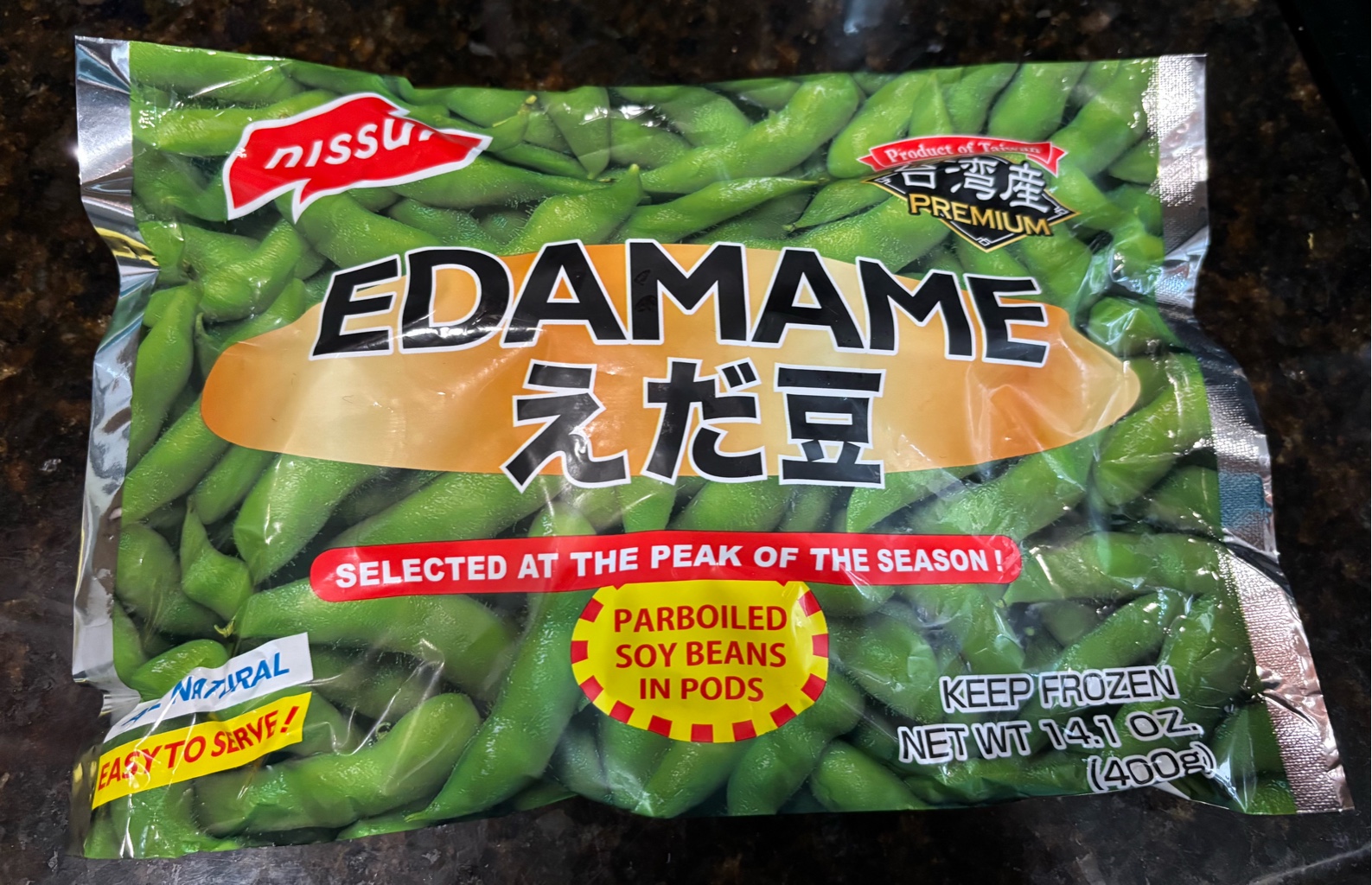 ニッスイ 枝豆 400g 14.1 オンス - Weee!