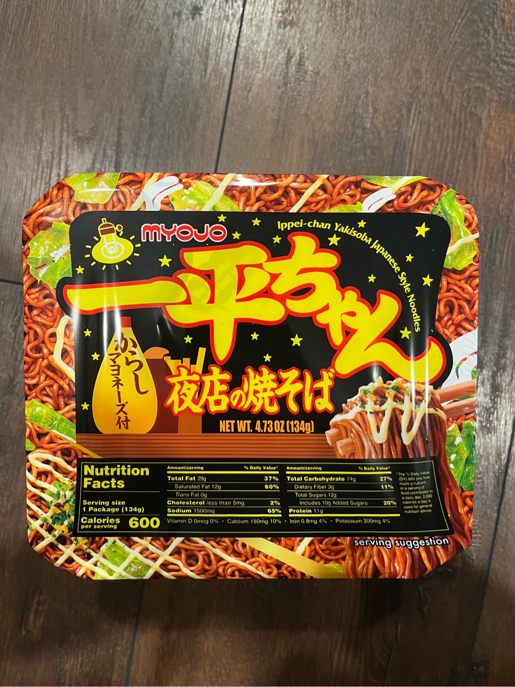 Myojo 一平ちゃん 焼きそば - Weee!
