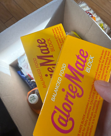 超激レア!カロリーメイト Calorie Mate ヘルスメーター 体重計 カロリーメイトはどこで買える？日系スーパー（送料無料あり）| Weee!