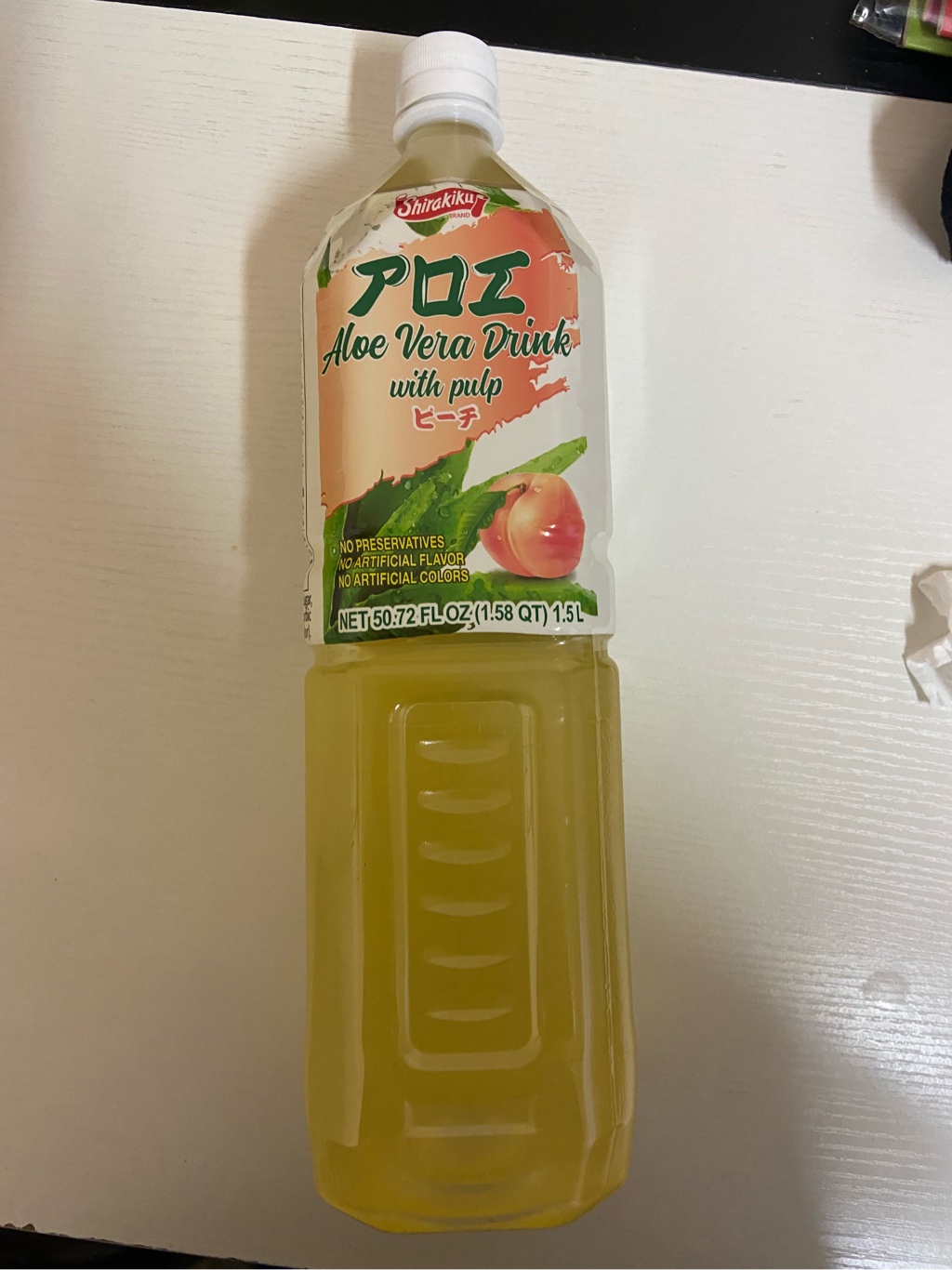 Get Shirakiku Aloe Vera Drink with Pulp Peach Flavor Delivered | Weee!  Asian Market