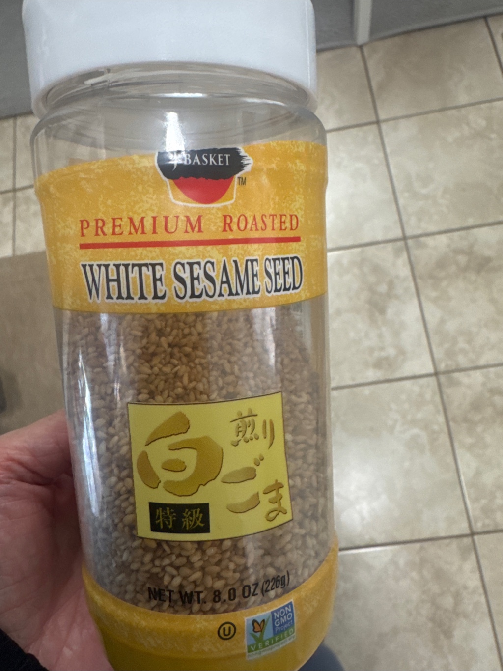 J-Basket 特級煎り 白 ごま 226 グラム - Weee!