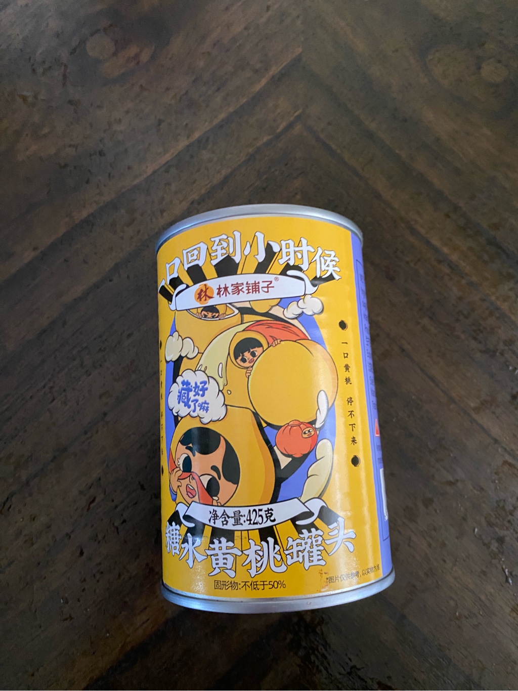 Leasun Food黄桃缶詰 - Weee!