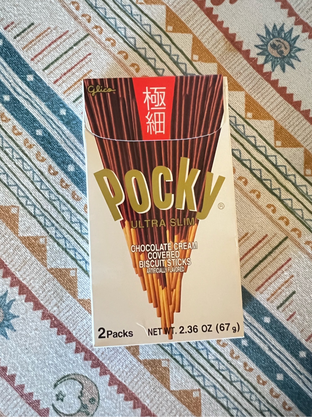 Glico ポッキー 極細 チョコレート味 - Weee!