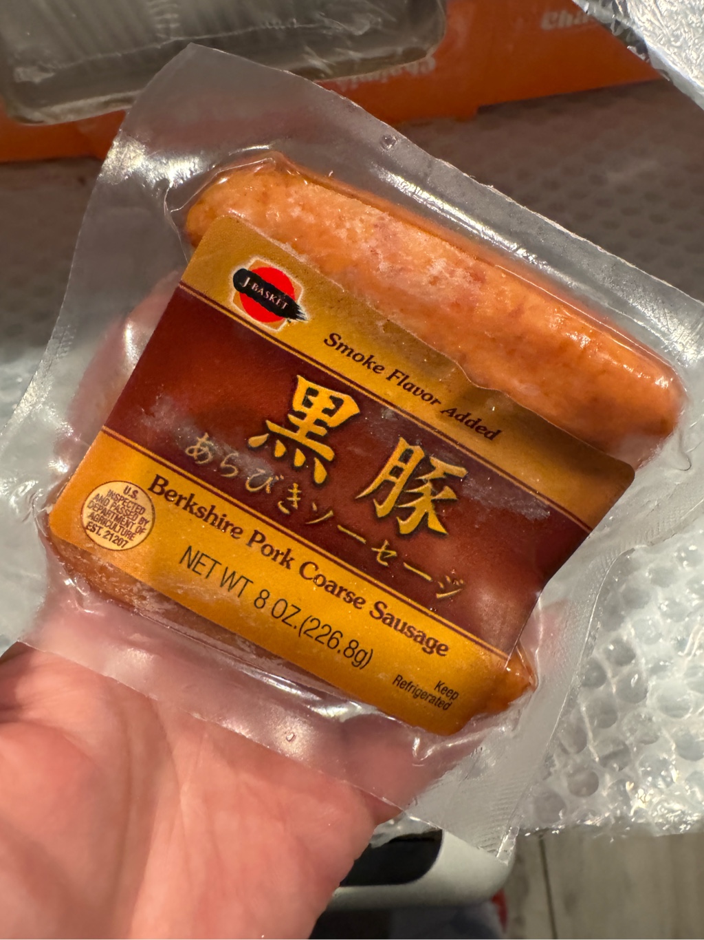 Get J-Basket Berkshire Pork Sausage Frozen 8 oz Delivered